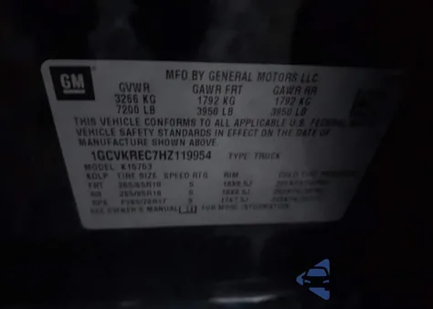 2017 Chevrolet Silverado 1500 2Lt из США, поврежденный, VIN 1GCVKREC7HZ119954